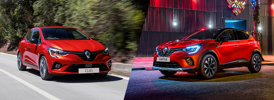 Renault Clio vs Renault Captur